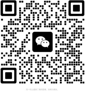 QR Code - Easy Go